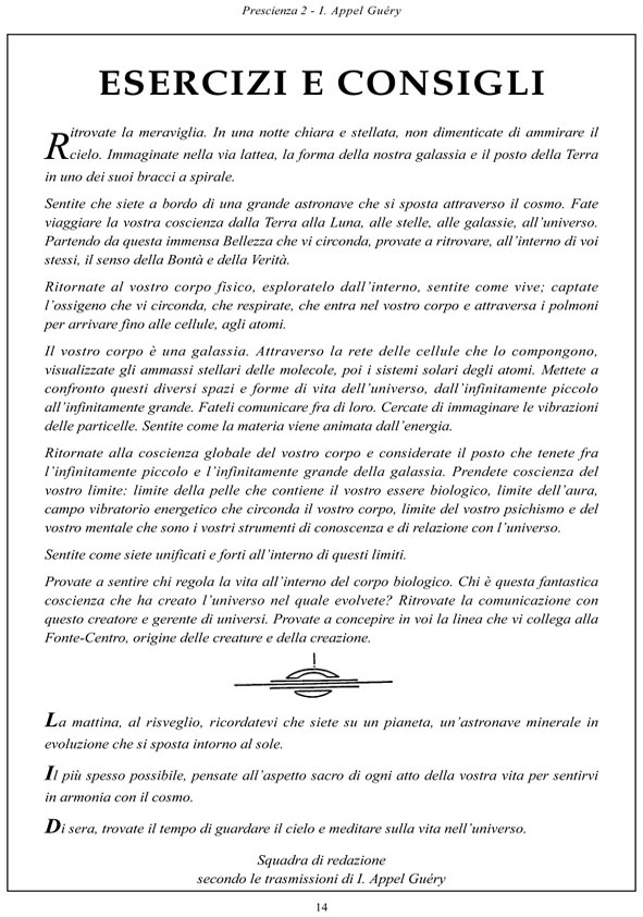 coscienza del cosmo