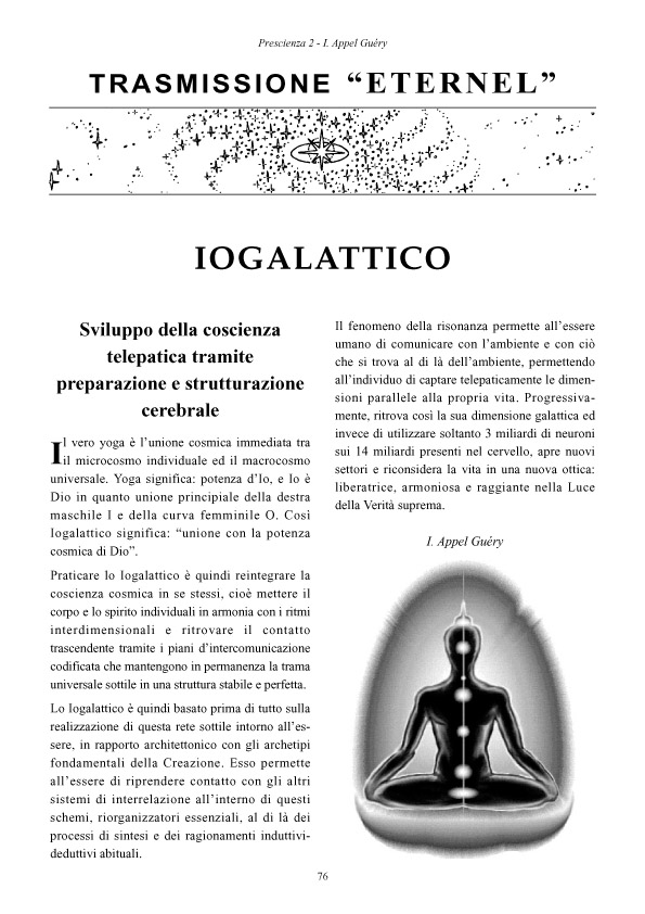 l io galattico